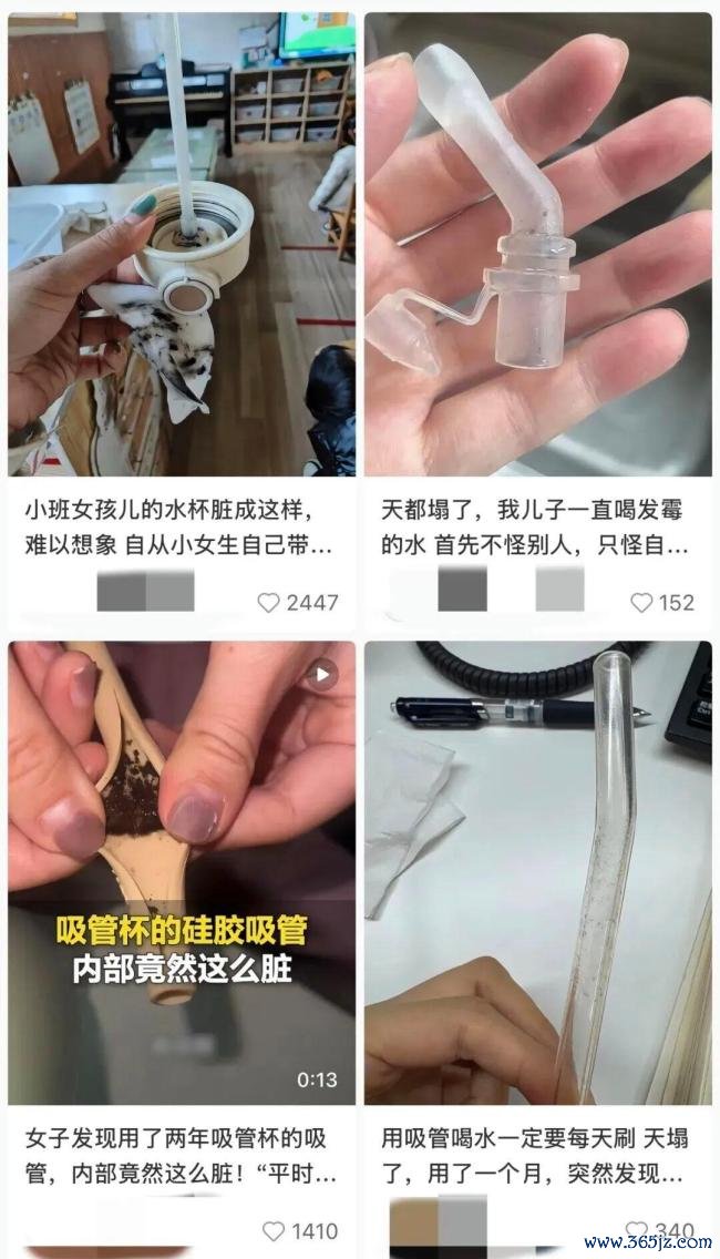 用这种杯子喝水的人“天塌了” 吸管杯暗藏健康风险