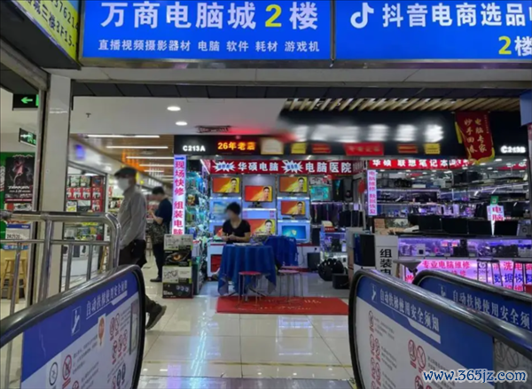 微软要给盗版用户们上强度了