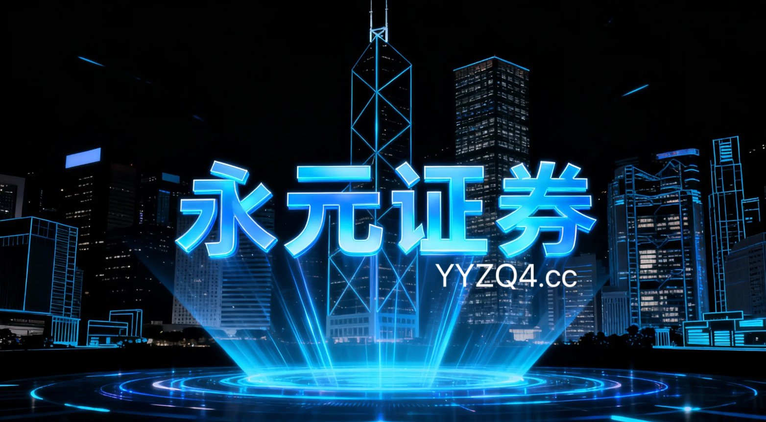 在成熟市场股市处于盈利预期反复修正的时期阶段中实盘开户配资服