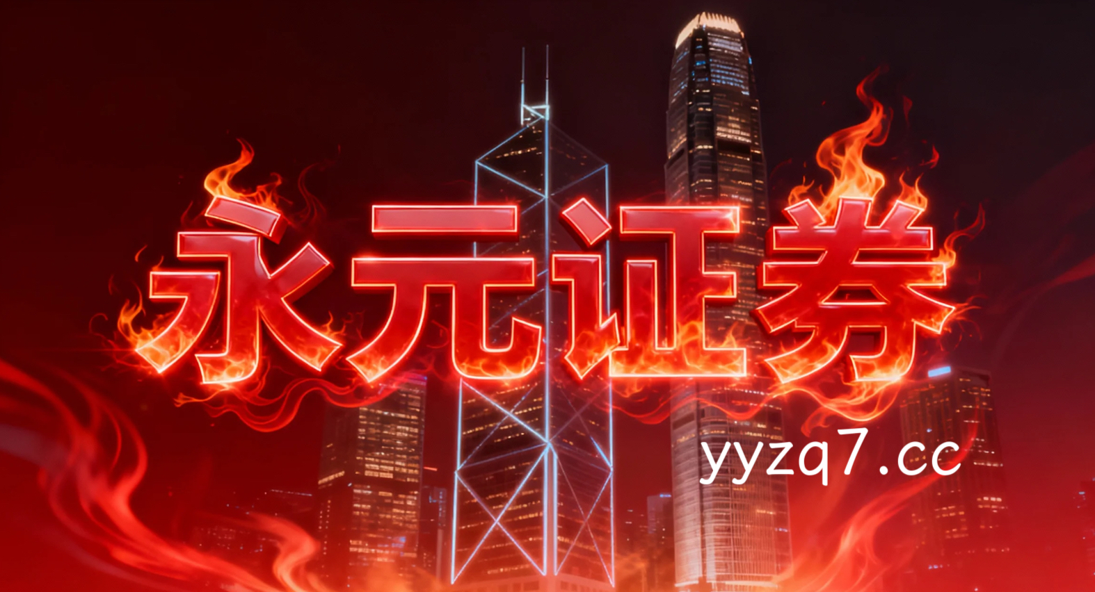 波段型投资者群体使用配资排行平台的交易成本控制结合舆情与数据