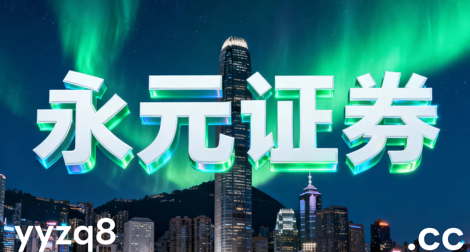 以短期收益为目标的投机资金在在当前权重与题材分化阶段里中运用