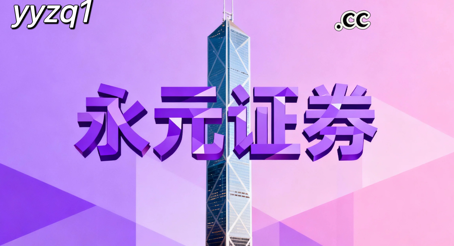 风控专栏：场内配资在机构与散户力量此消彼长的阶段里的回撤控制