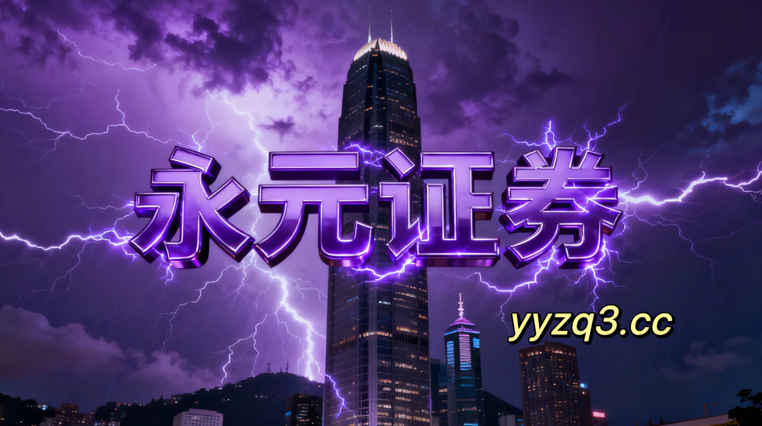 在在多空双方博弈更趋胶着的时期背景下阶段如何用好炒股配资排名