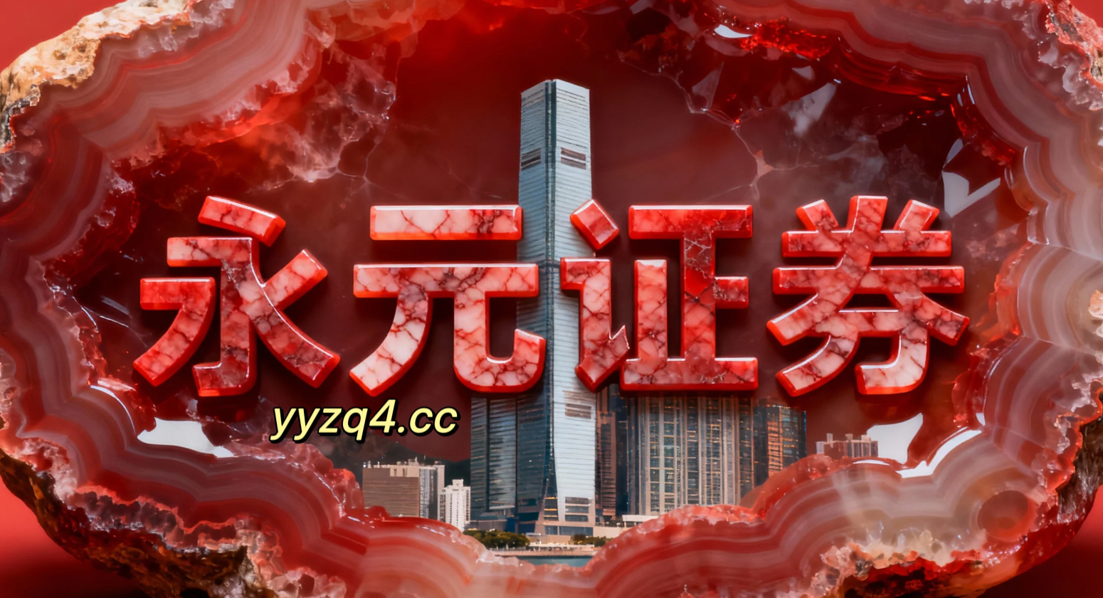 市场观察：多元股市生态中配资的杠杆倍数动态调节跨市场对照分析